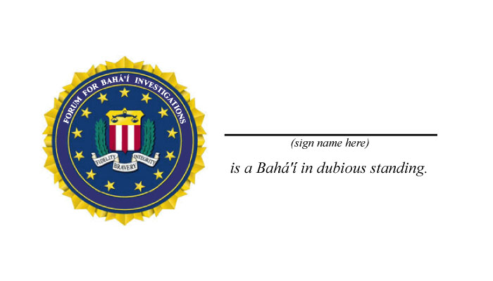 The official FBI agent card.